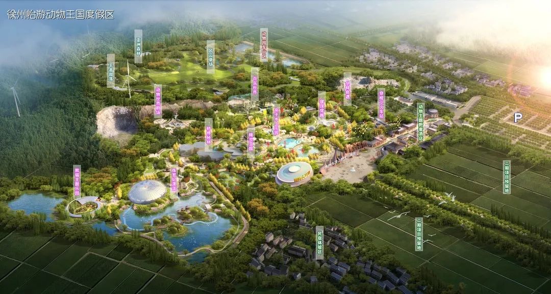 徐州人最關(guān)心的動物園！